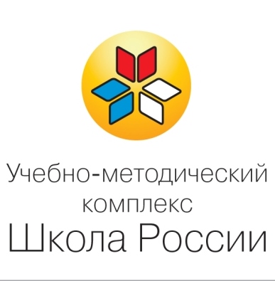 Школа росси. УМК школа России логотип. Школа России программа логотип. Школа России. Эмблемы школ России.