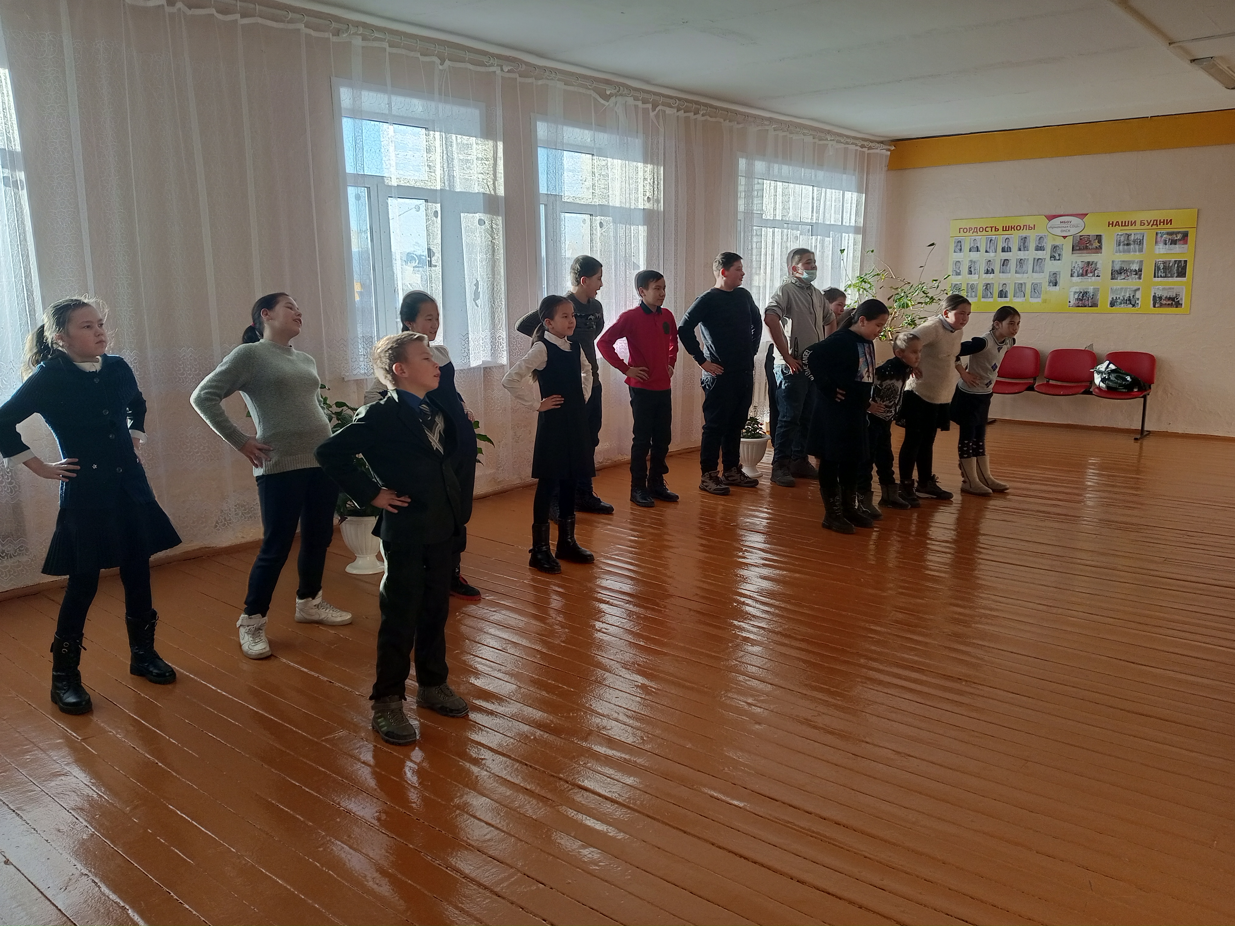 Спорт и физкультура в школе.