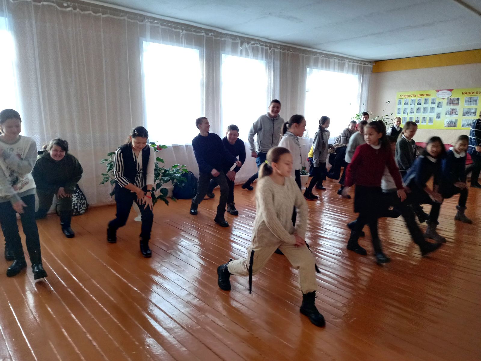 Здоровье в порядке - спасибо зарядке!.