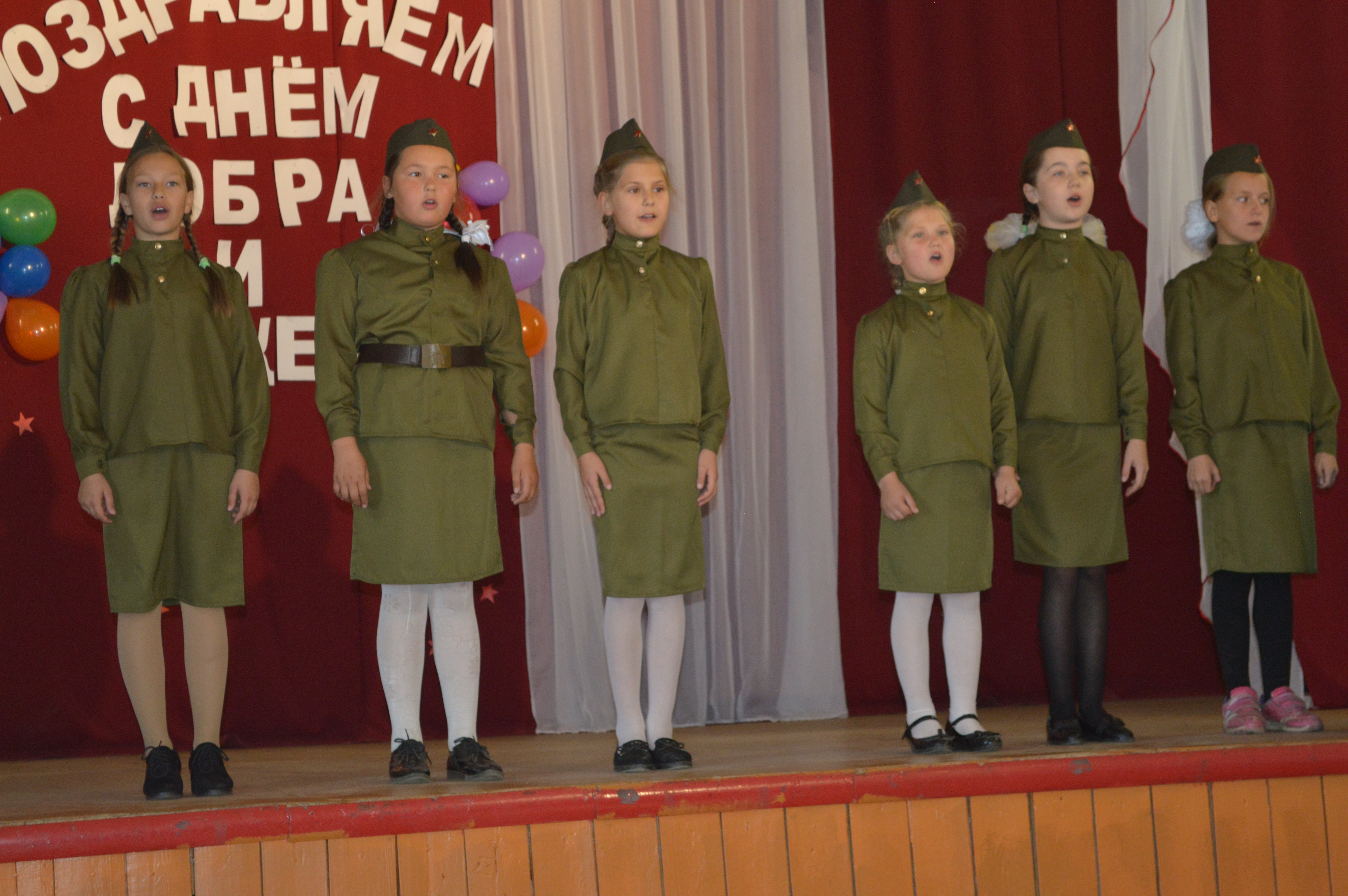 Художественно-эстетический центр.